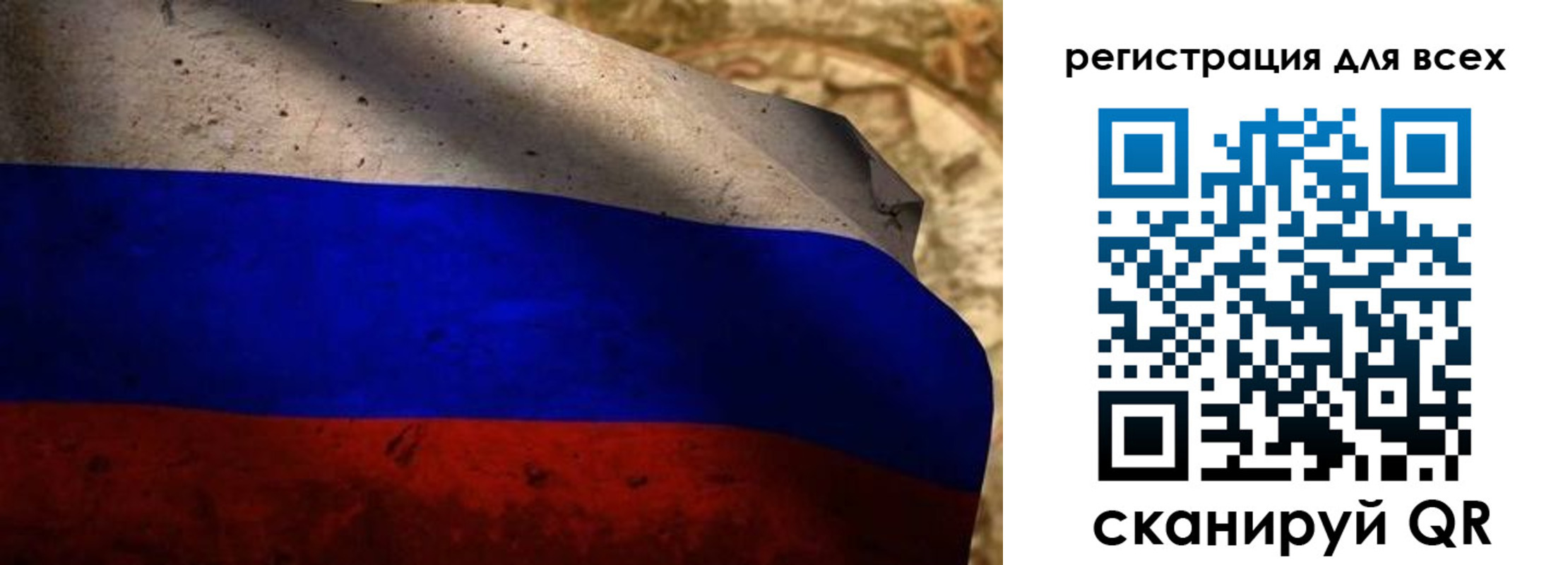 временная регистрация адрес в Верхнем Тагиле